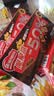 雀巢（Nestle）脆脆鲨黑巧克力味减糖威化夹心饼干休闲零食36条225g*2独立包装 实拍图