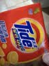 汰渍全效洁净洗衣皂柠檬116g*4块 温和去渍不伤手 肥皂透明皂 实拍图