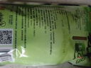 贡苑绿茶2026新茶 高山云雾毛峰150g 黄山春茶毛尖散装茶叶自己喝 实拍图