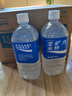 宝矿力水特电解质水功能性健身运动饮料补充能量900ml*12瓶 整箱装 实拍图