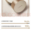兰芝致美紧颜三重凝萃精华保湿面霜双支修护紧致50ml七夕礼物 实拍图