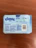 舒洁（Kleenex）湿厕纸囤货装80抽*10包 (800抽)清洁私处湿纸巾纯水洁厕湿巾 实拍图