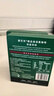 星巴克（Starbucks）0糖精品速溶黑咖啡深烘2.3g*10条 美式运动健身燃减 实拍图