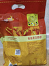 维维维他型豆奶粉760g*2袋营养早餐即食代餐 非转基因大豆 线下同款 实拍图