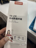 影腾随身wifi多网全国通用无线wi-fi6免插卡移动联通无限制大流量卡便携式网卡高速网络2026款5GHF 【多网通8000毫安充电款】+续航翻倍全国通用 实拍图