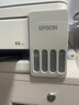 爱普生（EPSON）【6代新品】L3351墨仓式彩色打印机 微信打印/无线连接 家用AI学习打印机（打印、复印、扫描） 实拍图