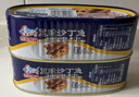古龙豆豉沙丁鱼罐头海鲜罐头速食应急物资储备中华老字号156g*3罐 实拍图