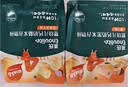 英氏婴儿宝宝零食谷物棒系列3盒组儿童零食辅食 实拍图