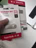 闪迪（SanDisk）64GB USB3.2 U盘 CZ74 读速高达300MB/s 金属高速u盘 安全加密 学习办公投标大容量优盘 实拍图