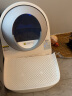 CATLINK自动猫砂盆智能电动猫厕所全封闭特大号铲屎机隔臭防外溅 落砂踏板 实拍图