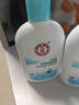 大宝SOD清爽保湿凝露100ml*2乳液面霜擦脸油补水面部七夕情人节礼物 实拍图