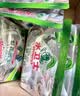 水卫士洗碗粉洗碗机清洁剂套装 洗碗机洗涤剂 所有品牌洗碗机适用2.5kg 实拍图