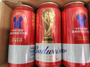 百威【梅西同款】经典红罐啤酒450mL 18罐整箱装喜宴中秋送礼 实拍图