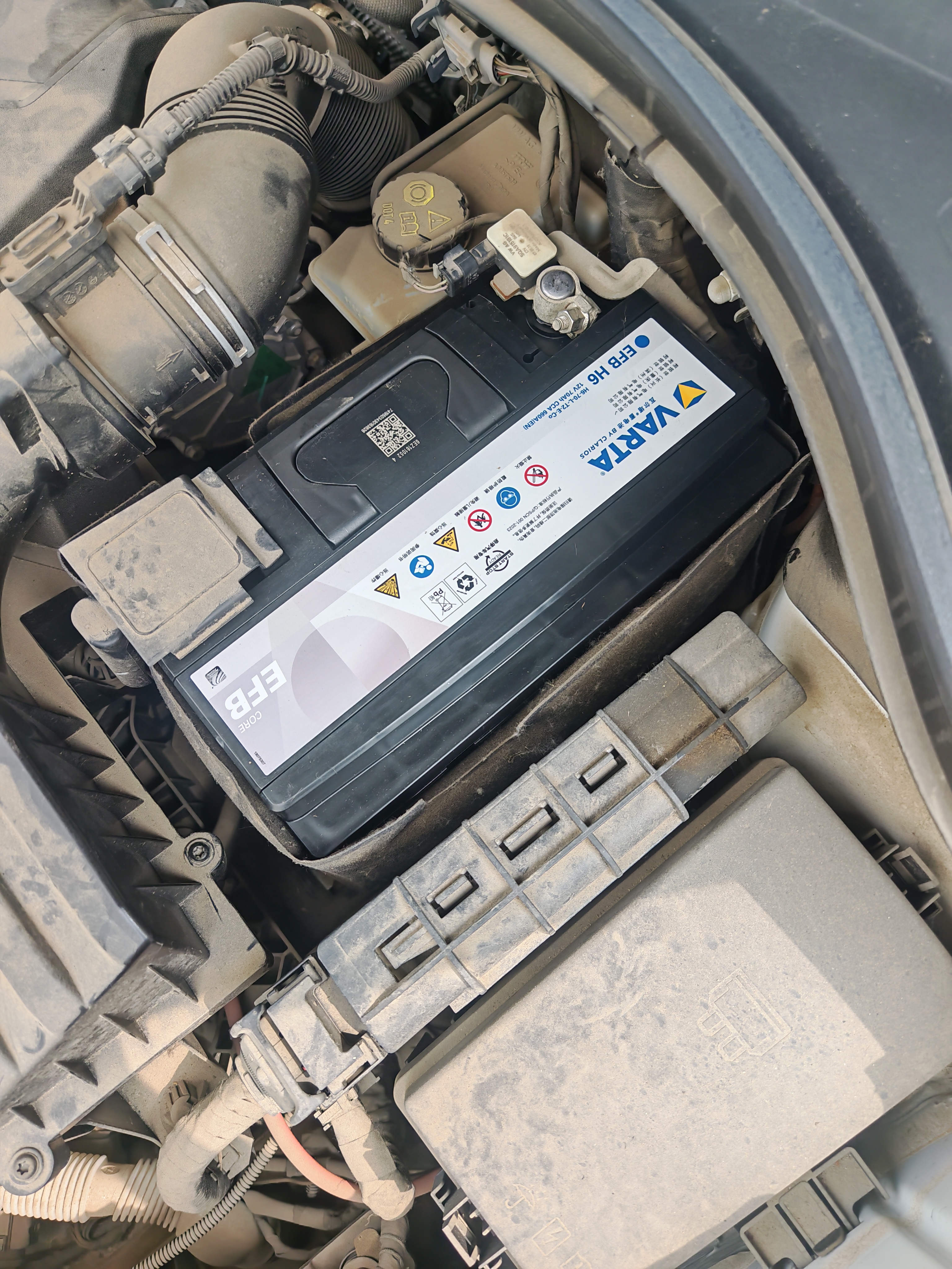 瓦尔塔（VARTA）汽车电瓶蓄电池起停圆标EFB70大众高尔夫嘉旅迈腾速腾探岳 实拍图