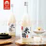 苏州桥桂花米酒 5度750ml 江南米酿  桂花酿 糯米酒 实拍图