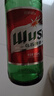 乌苏啤酒（wusu）京东自营大红乌苏烈性啤酒620ml*12瓶整箱装新老包装随机发货 实拍图