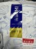 赶海弟 五星4A墨鱼干500g淡晒北海特产 火锅食材 南北干货 源头直发包邮 实拍图