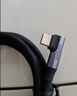 绿联【手游弯头】充电线Type-C数据线双头PD100W快充CtoC适用苹果华为荣耀小米平板iPad笔记本电脑2米 实拍图