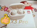 漫步者（EDIFIER）H180Plus 半入耳式有线耳机 手机耳机 音乐耳机 K歌耳麦 3.5mm接口 电脑笔记本手机适用 实拍图