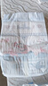 好奇（Huggies）铂金装小桃裤纸尿裤NB84片(5kg以下)尿不湿【夏季散热王】 实拍图