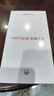 华为（HUAWEI） 畅享 90 Pro Max 256GB 全网通手机 8500mAh华为巨鲸大电池 曜金黑 *【赠云盘】 实拍图