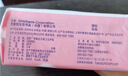 苏菲零敏肌超薄透气无香型护垫迷你卫生巾14cm80片丝薄棉柔姨妈巾 实拍图