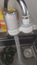 九阳（Joyoung）龙头净水器除氯除味可视化全新升级龙头机一机四芯套装JYW-RT1800 实拍图