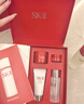 SK-II[CRYBABY礼盒]神仙水精华75ml化妆品水乳护肤套装哭娃sk2生日礼物 实拍图