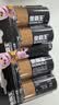 金霸王(Duracell)1号电池2粒装大号电池一号碱性适用于煤气燃气灶/热水器/收音机/电子琴等 LR20 实拍图