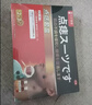 川廿制药去痣点痣膏无痕点斑点疣药水脸部不留疤美容院专用祛黑痣肉痣 实拍图