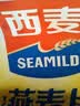 西麦即食燕麦片1980g 谷物代餐早餐膳食纤维无额外添加蔗糖 实拍图