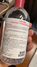贝德玛（BIODERMA）【七夕情人节礼物】双萃眼唇卸净卸浓妆防水125ml+小粉水500ml 实拍图