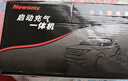 纽曼（Newsmy）【3C认证】搭电宝汽车应急启动电源充气泵一体机户外电源汽车充气泵充电宝移动电源12v打火神器V5 实拍图