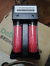 德力普（Delipow）18650锂电池14400mWh尖头2节3.7V-4.2V通用可充电锂电池配双槽智能转灯充电器强光手电筒专用 实拍图