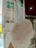 全棉时代洗脸巾160抽*1提悬挂式100%棉柔一次性毛巾20*20CM 实拍图