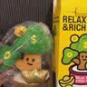 马克图布超级植物青松发财招财寓意摆件乔迁职场男女生日中秋礼物 实拍图