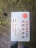 蓝月亮洗衣液12斤套装：亮白增艳薰衣草3kg瓶+1kg袋*3 留香【京东金奖】 实拍图