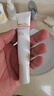 薇诺娜清透防晒乳15gSPF48PA 防晒霜隔离霜护肤品 实拍图