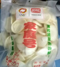 盼盼饼干膨化组合薯片鸡味块网红零食品休闲解馋小吃 鸡味块(墨西哥味)袋装105g 实拍图