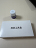 芙林美莎抒盐酸特比萘芬乳膏15g*2盒+芙林盐酸阿莫罗芬搽剂1ml 灰指甲专用药抗真菌感染脚气用药  实拍图