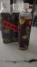 恒记 酸梅膏 浓缩果汁饮料 酸梅汤原料 1kg*2瓶 实拍图