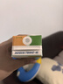 蒙牛真果粒果缤纷多口味草莓芦荟椰果黄桃果粒牛奶饮品250g*24盒 礼盒 实拍图