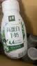 伊利金典4.4g高蛋白牛奶整箱 250ml*10瓶  礼盒装 实拍图