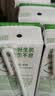 伊利严选牧场纯牛奶 250ml*16盒全脂牛奶 礼盒装 实拍图