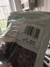 十月稻田 东北黑木耳 150g 肉厚无根 菌菇 黑龙江东宁特产 火锅炒菜煲汤 实拍图
