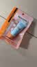 Mistine 蜜丝婷小黄帽防晒霜乳 7ml【试用专享】 实拍图