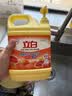 立白强效西柚小苏打洗洁精1kg家庭实惠装A类食品用去油不伤手随机发货 实拍图