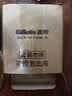 吉列剃须泡沫 清新柠檬型210gx3 剃须膏剃须啫喱剃刮胡须刀手动 非刀头男士京东自营旗舰非吉利 实拍图