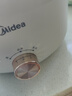 美的（Midea）电火锅电煮锅分体式可拆洗家用多功能锅4.5L大容量火锅专用锅不粘锅MC-HGE3026 实拍图