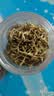 印象堂茶叶花草茶金银花茶浙江菊花茶组合110g共2罐装礼品养生茶 实拍图